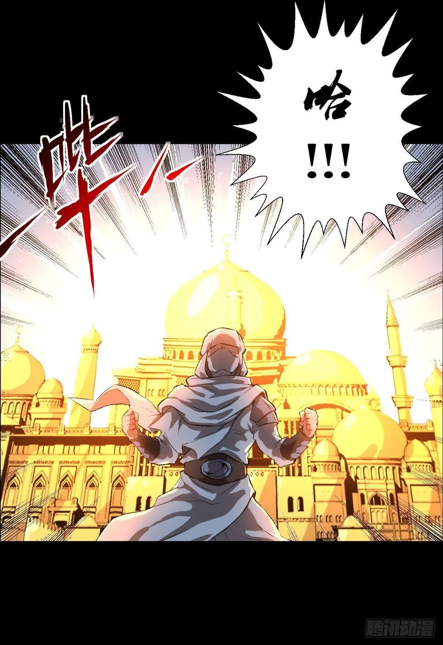 措手不及7