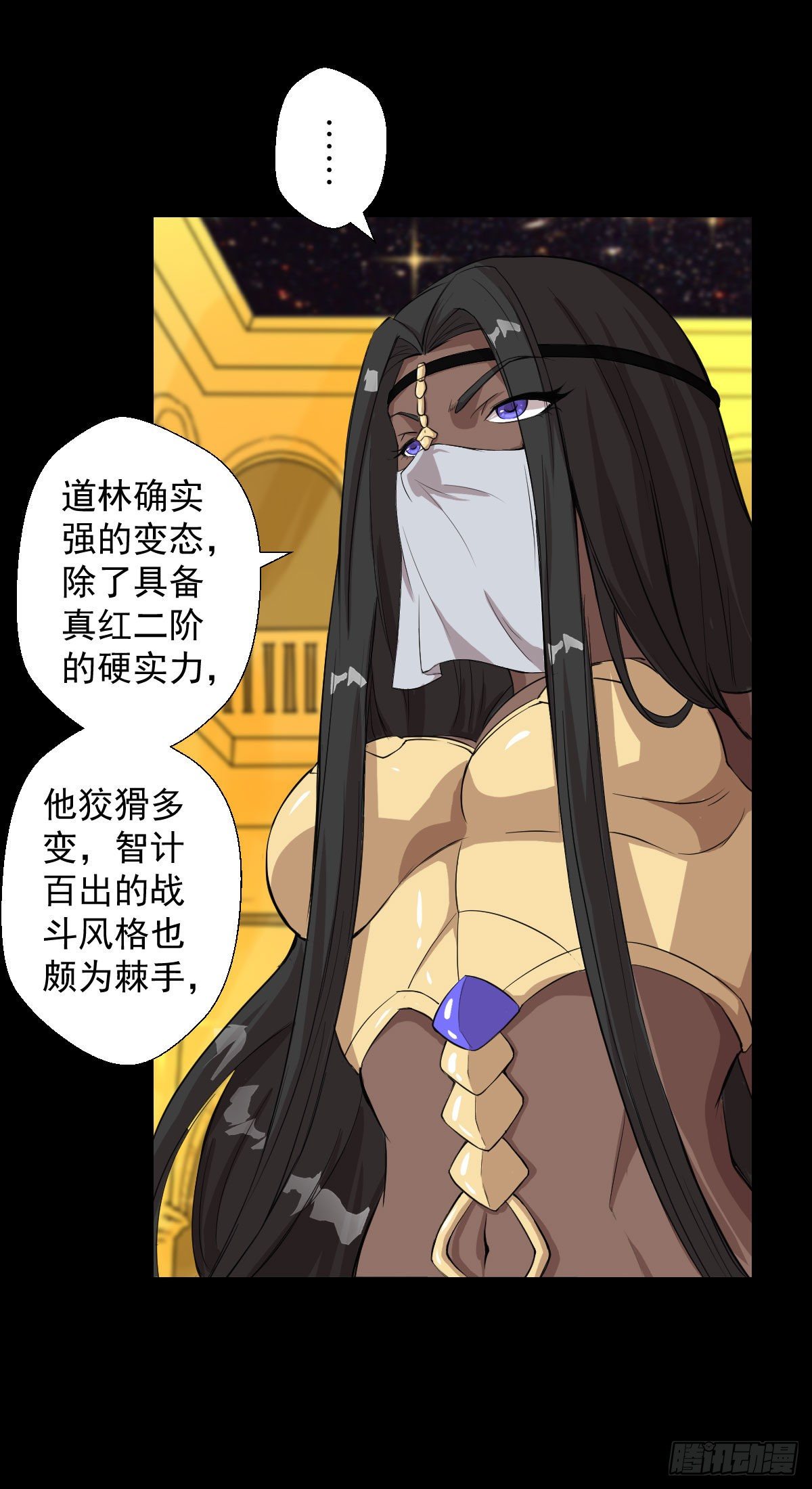 必胜之法 二27