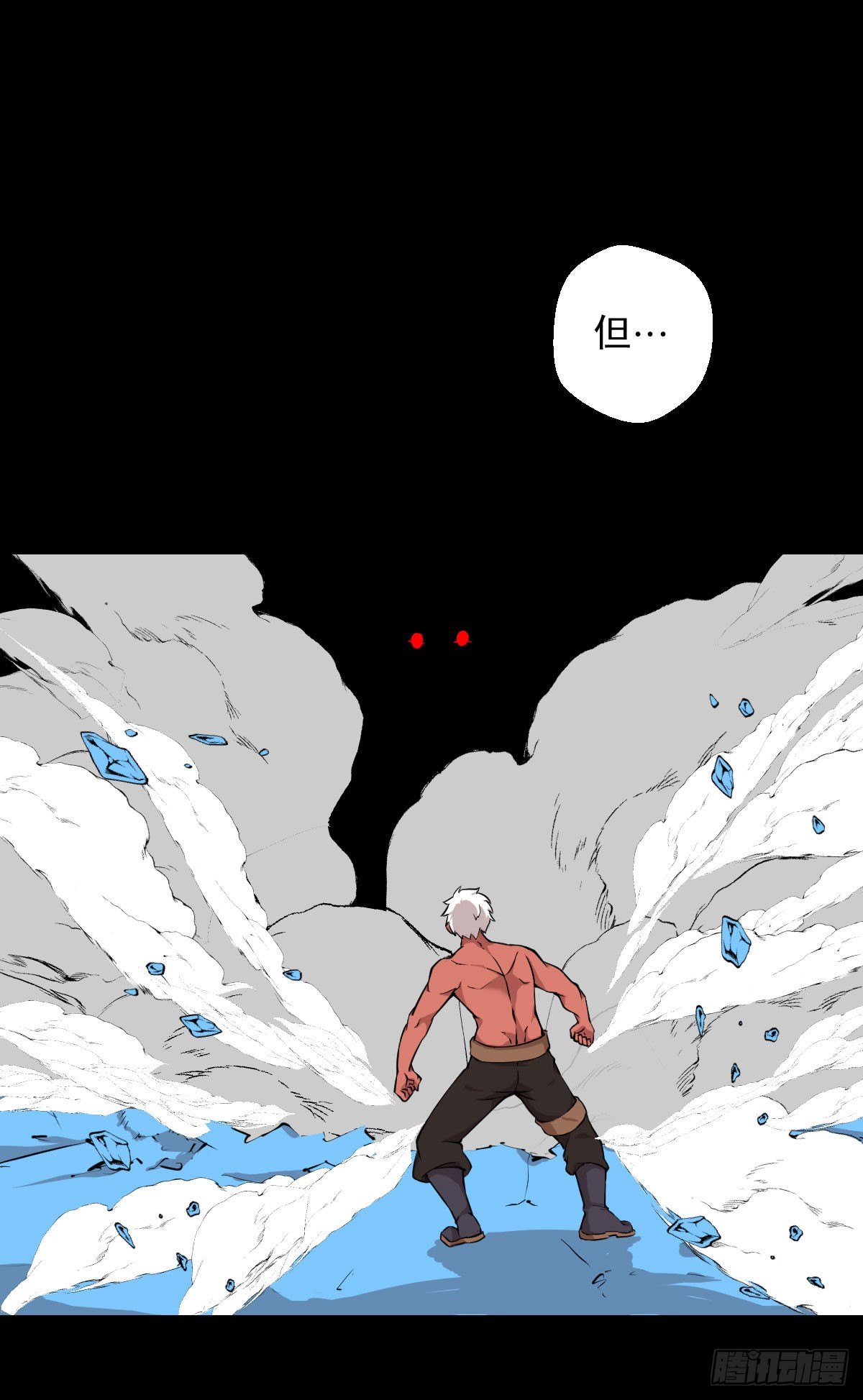 必胜之法 二29