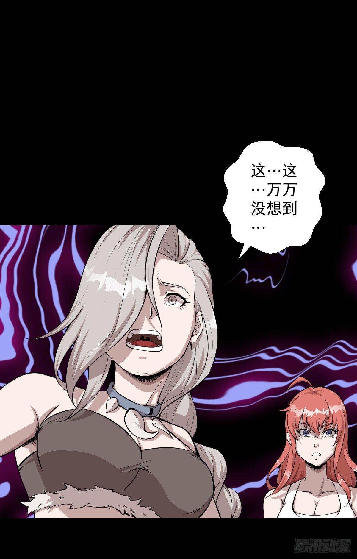 必胜之法 二33