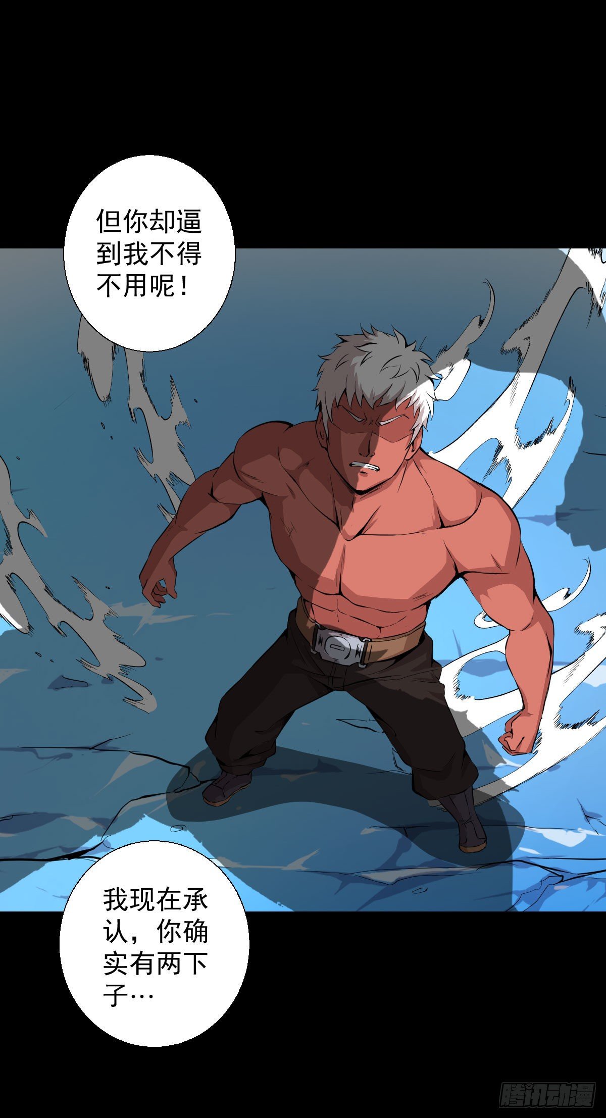 必胜之法 二35