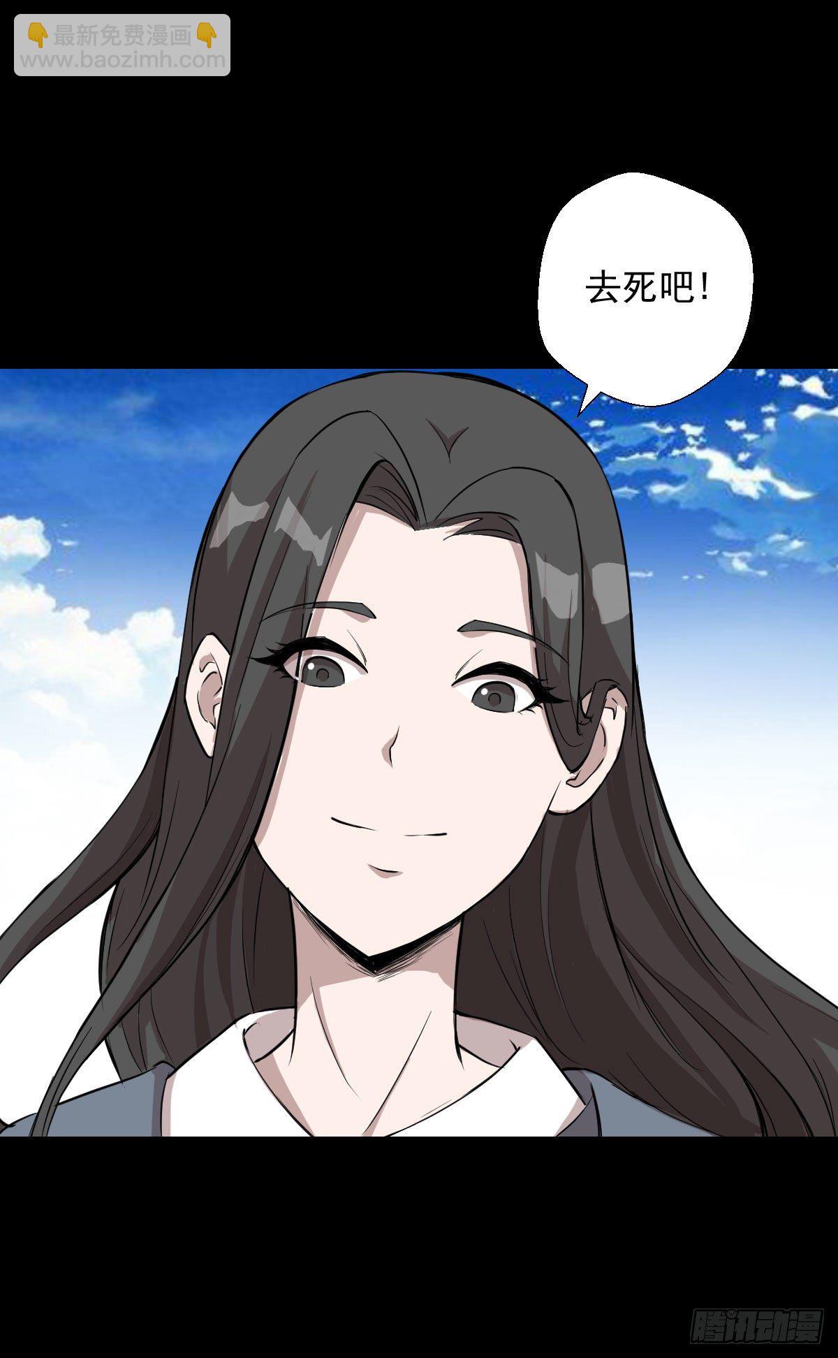 最后一站14