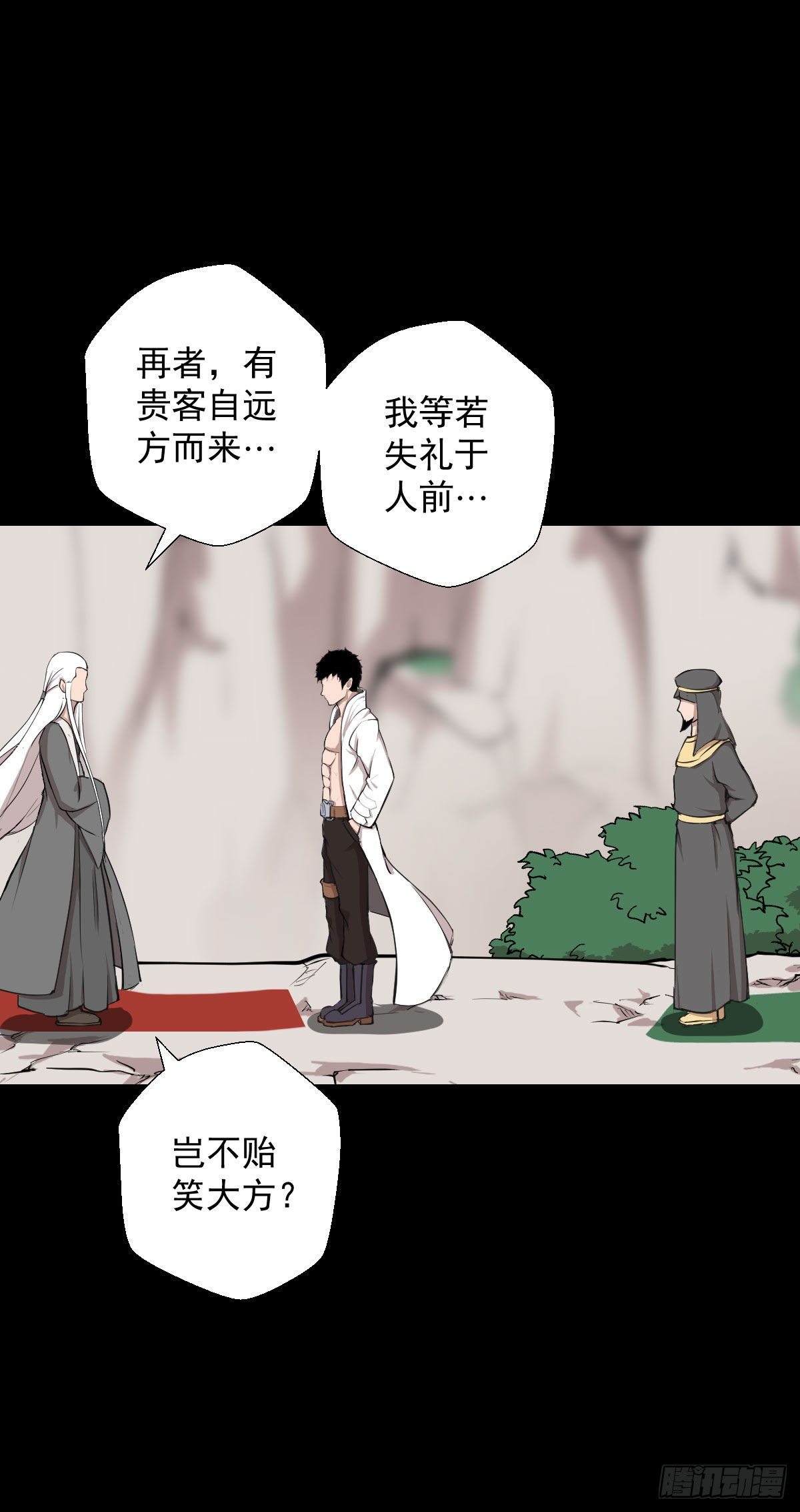 不得入内31