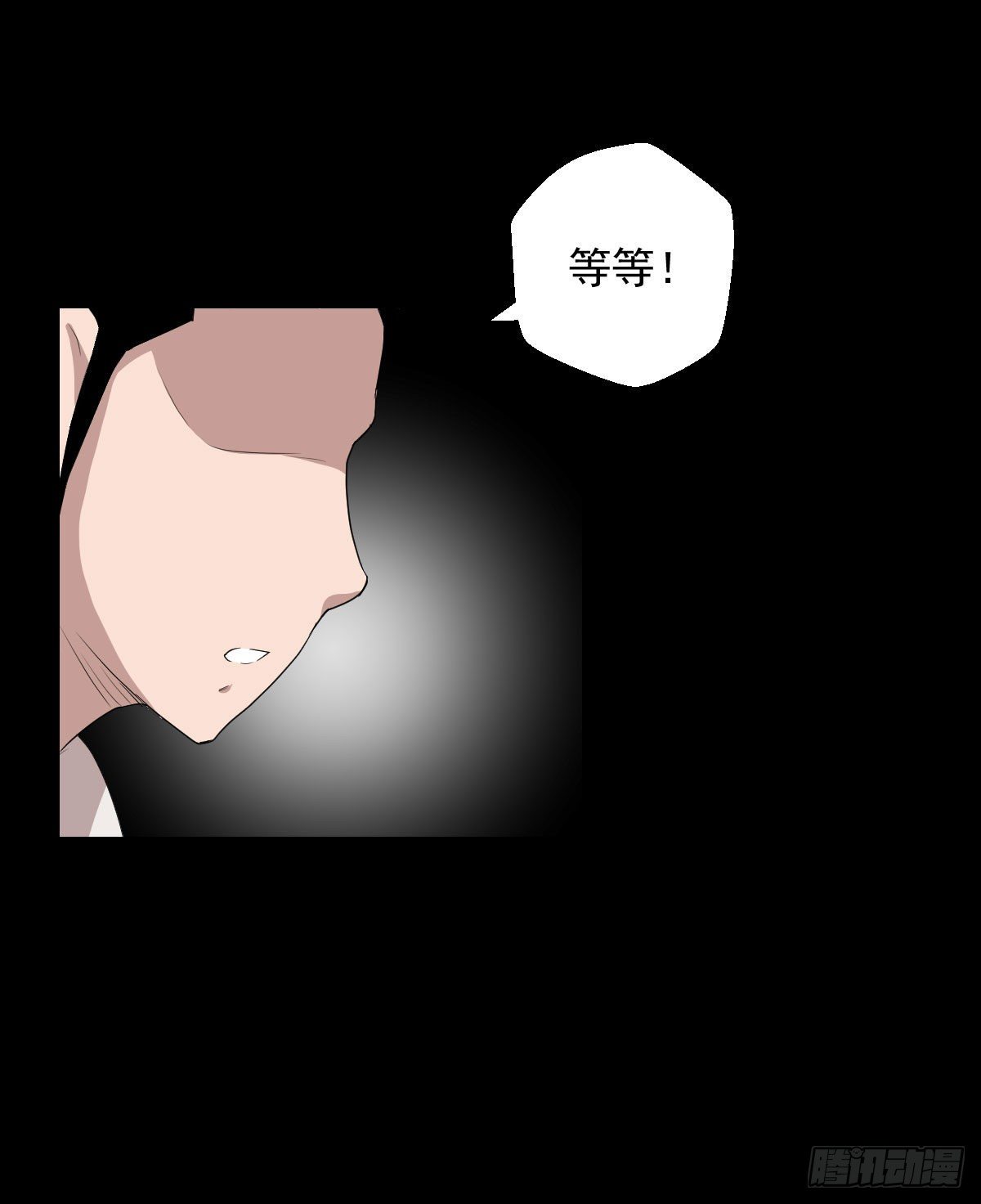 不得入内9