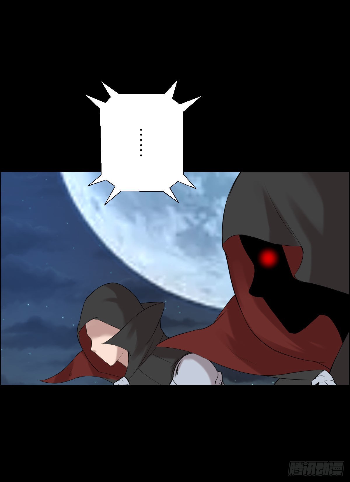 朔月12
