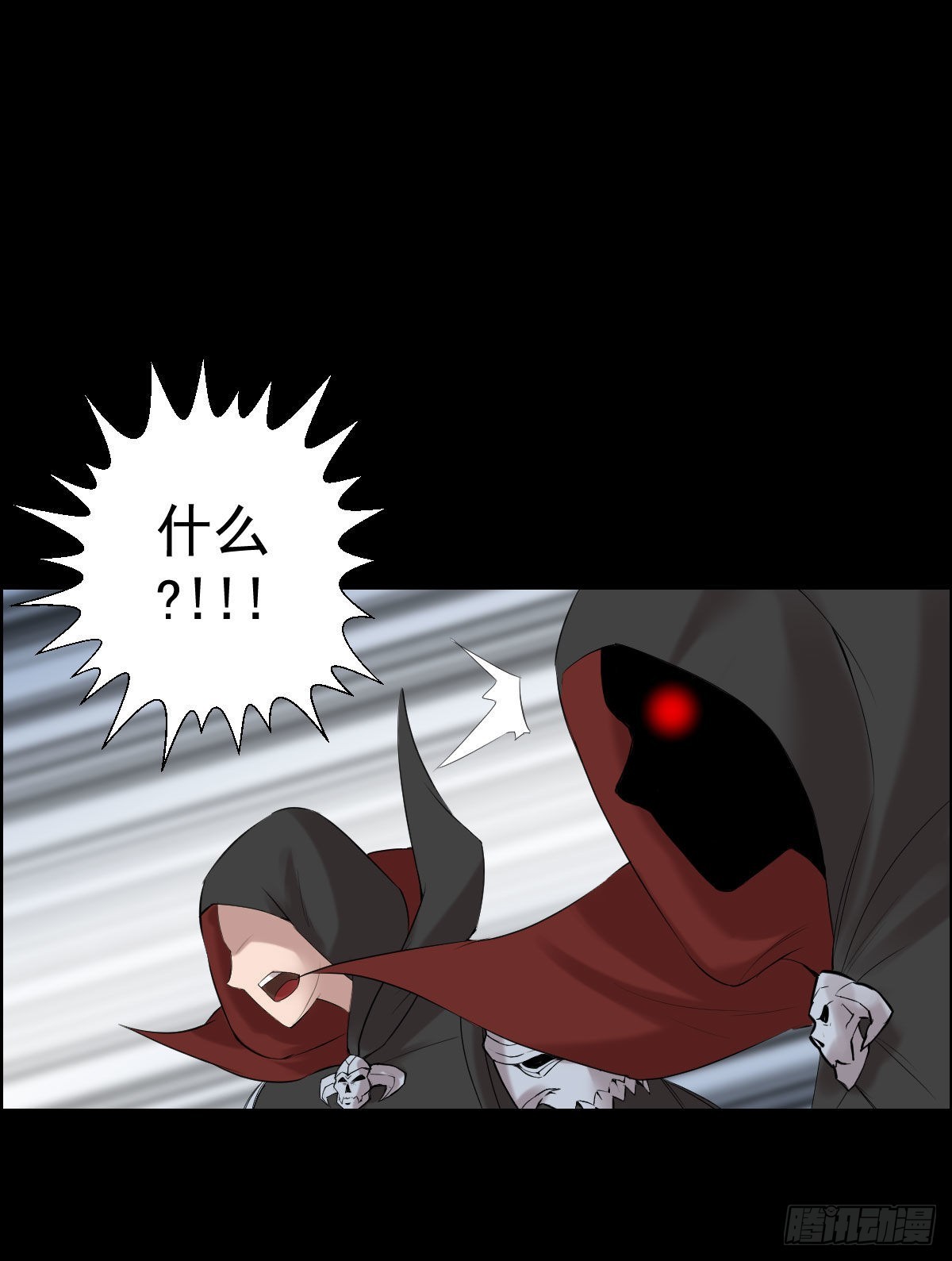 朔月19