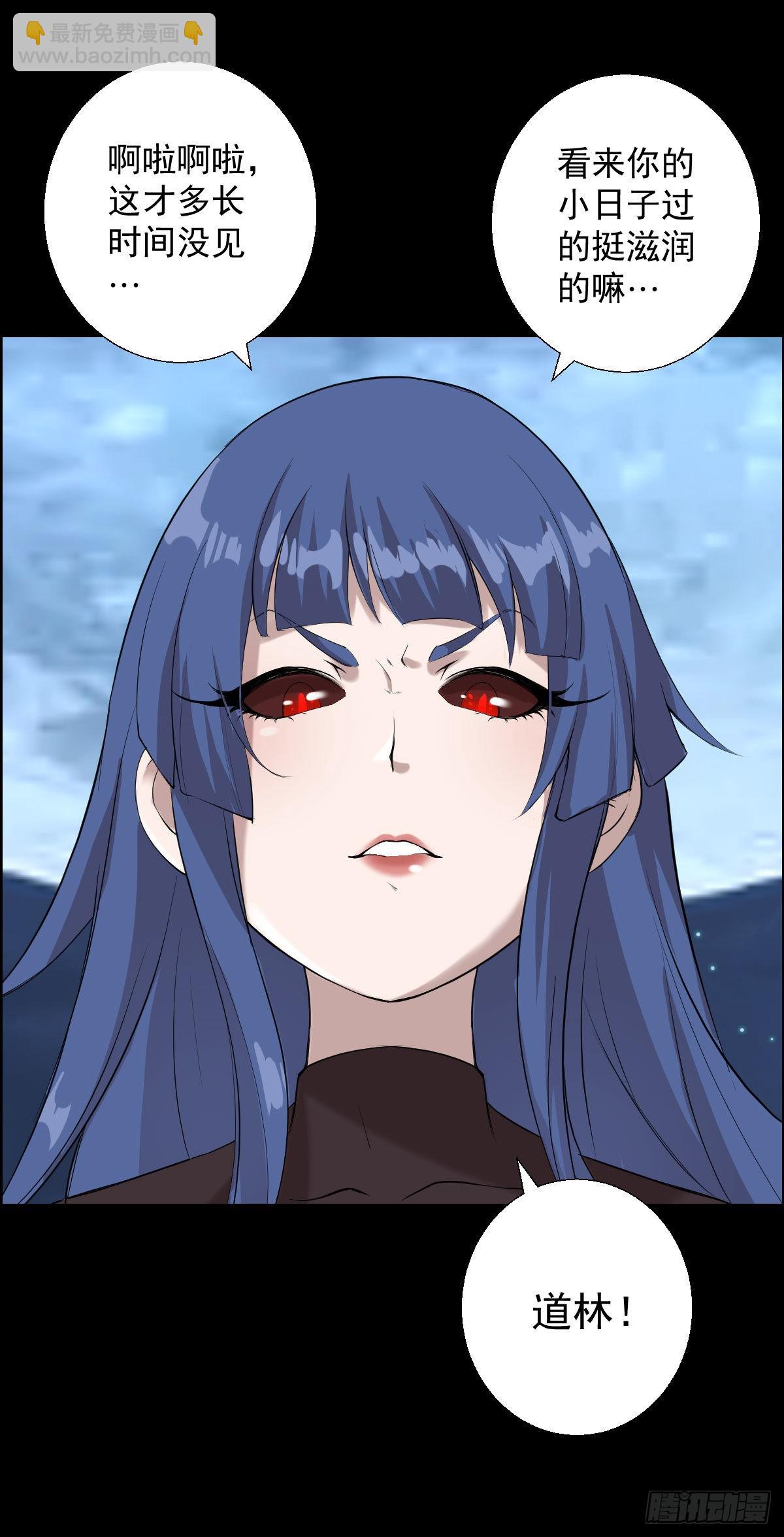 朔月2