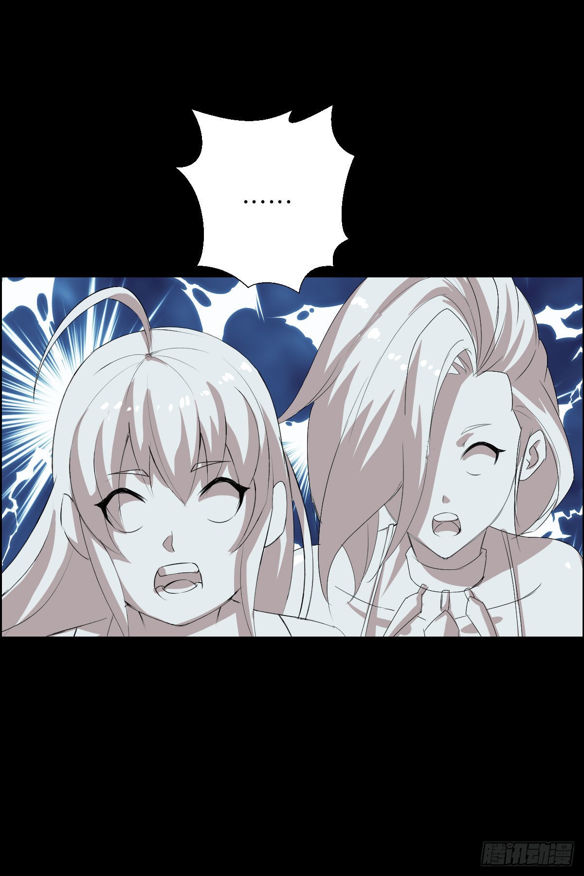 朔月24