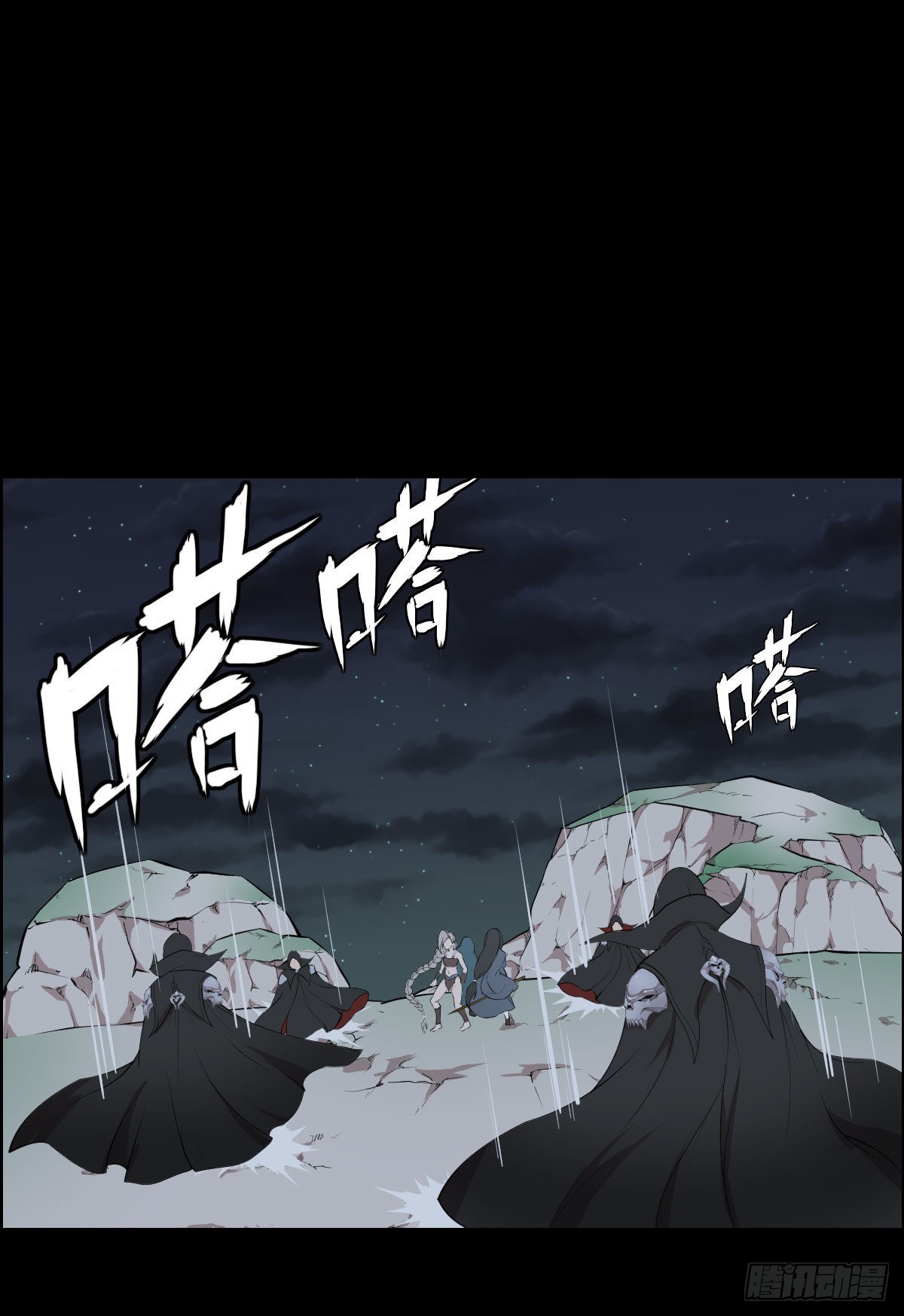 伏兵与诱饵0