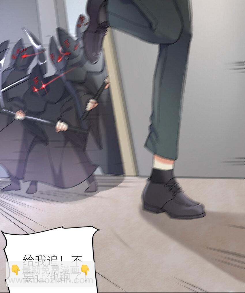 07 FFF团，参上！40