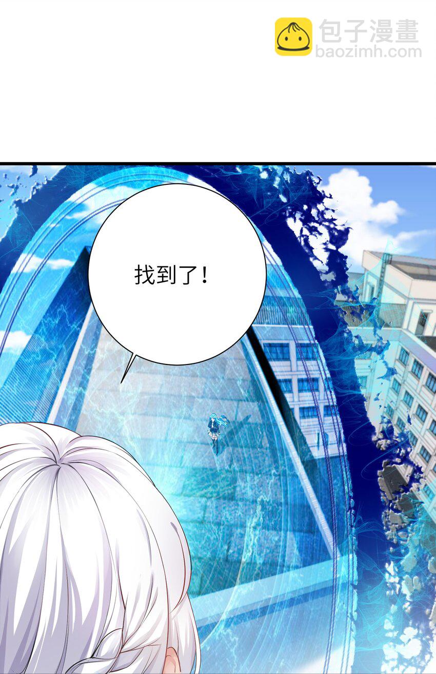 31 这个仇，我记下了了！19