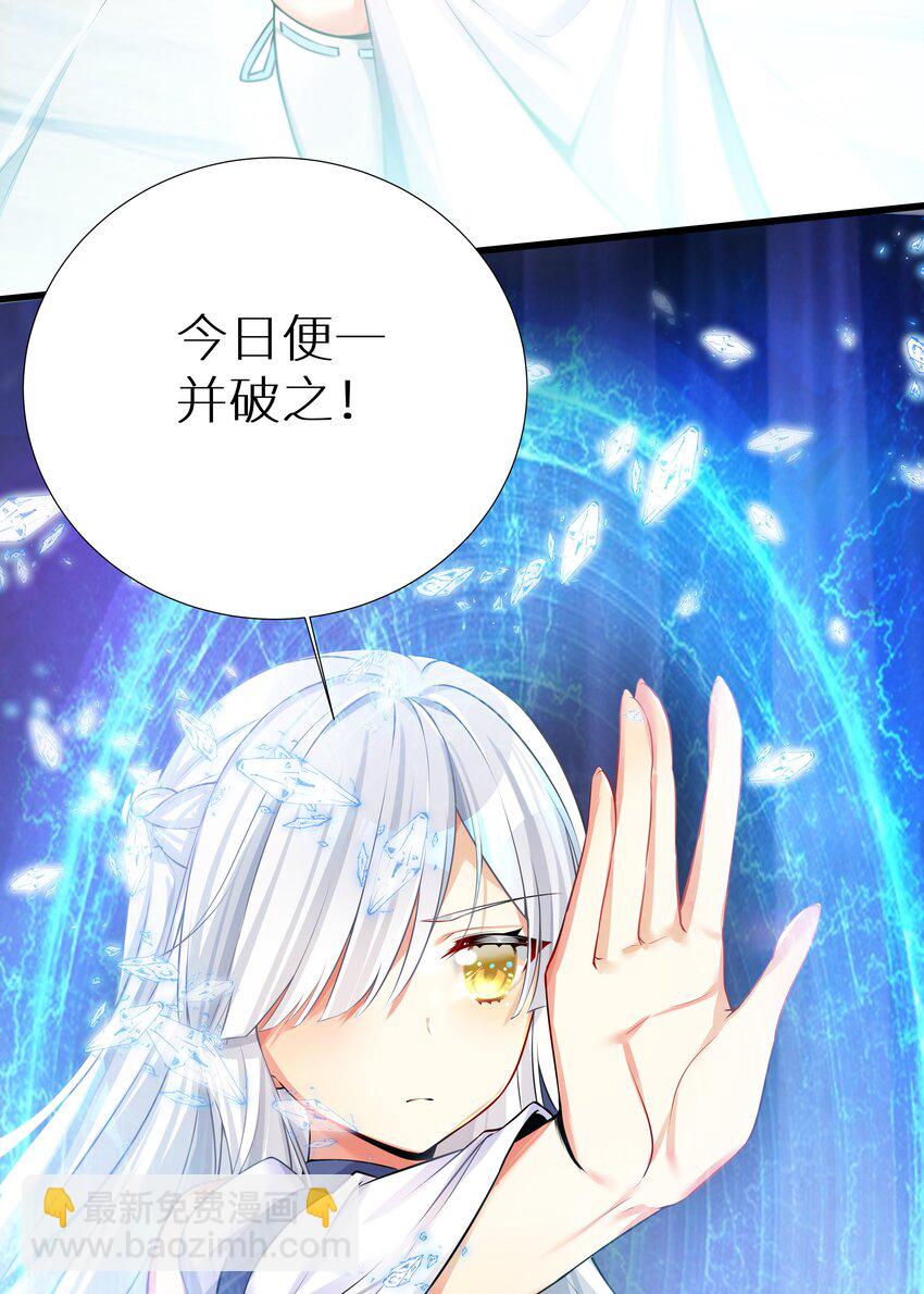 67 学校炸了10