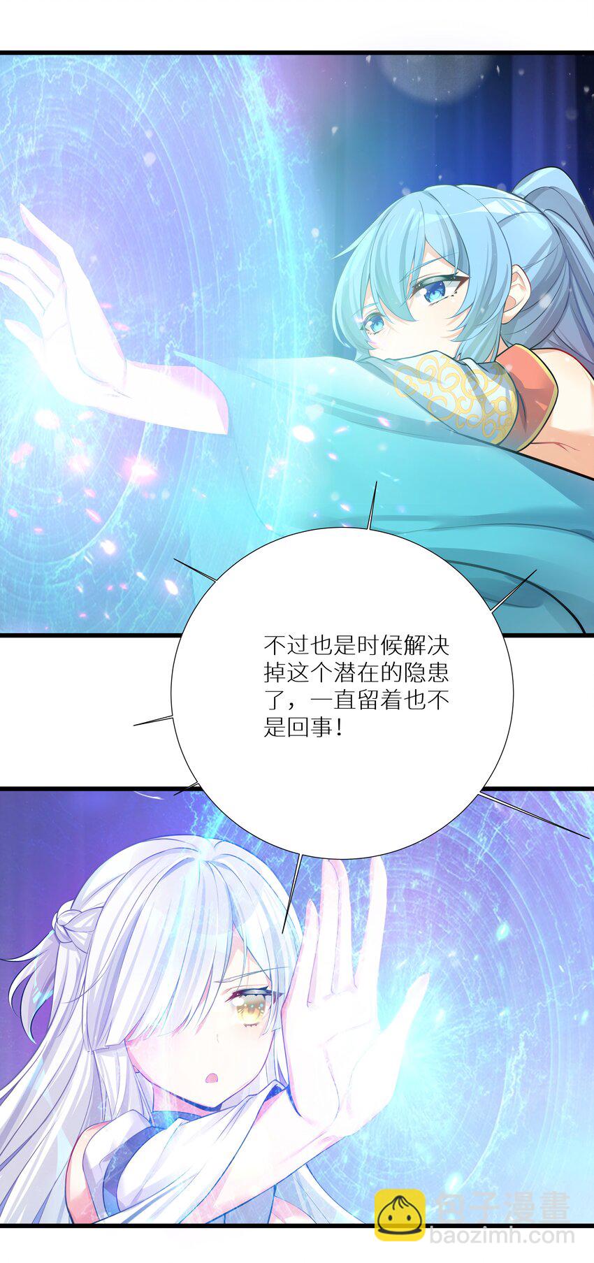 67 学校炸了14