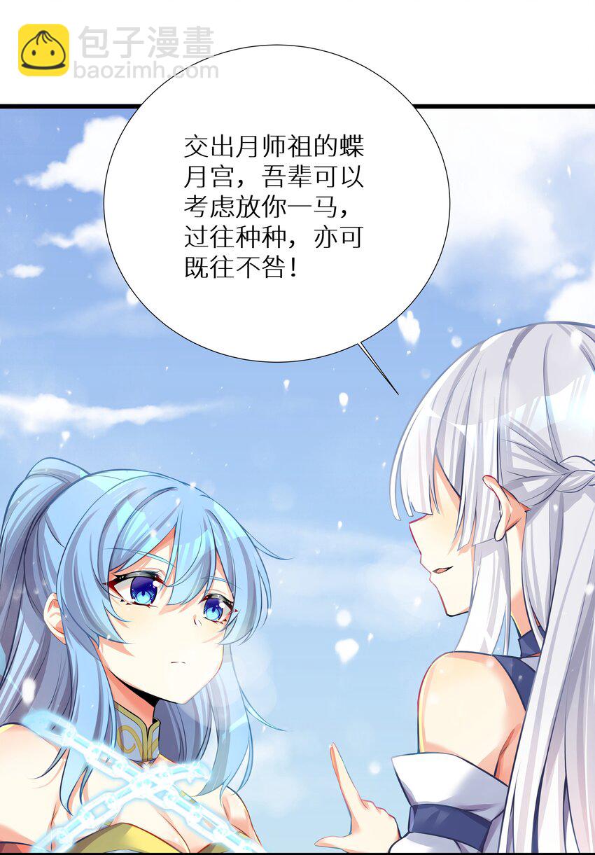 67 学校炸了37
