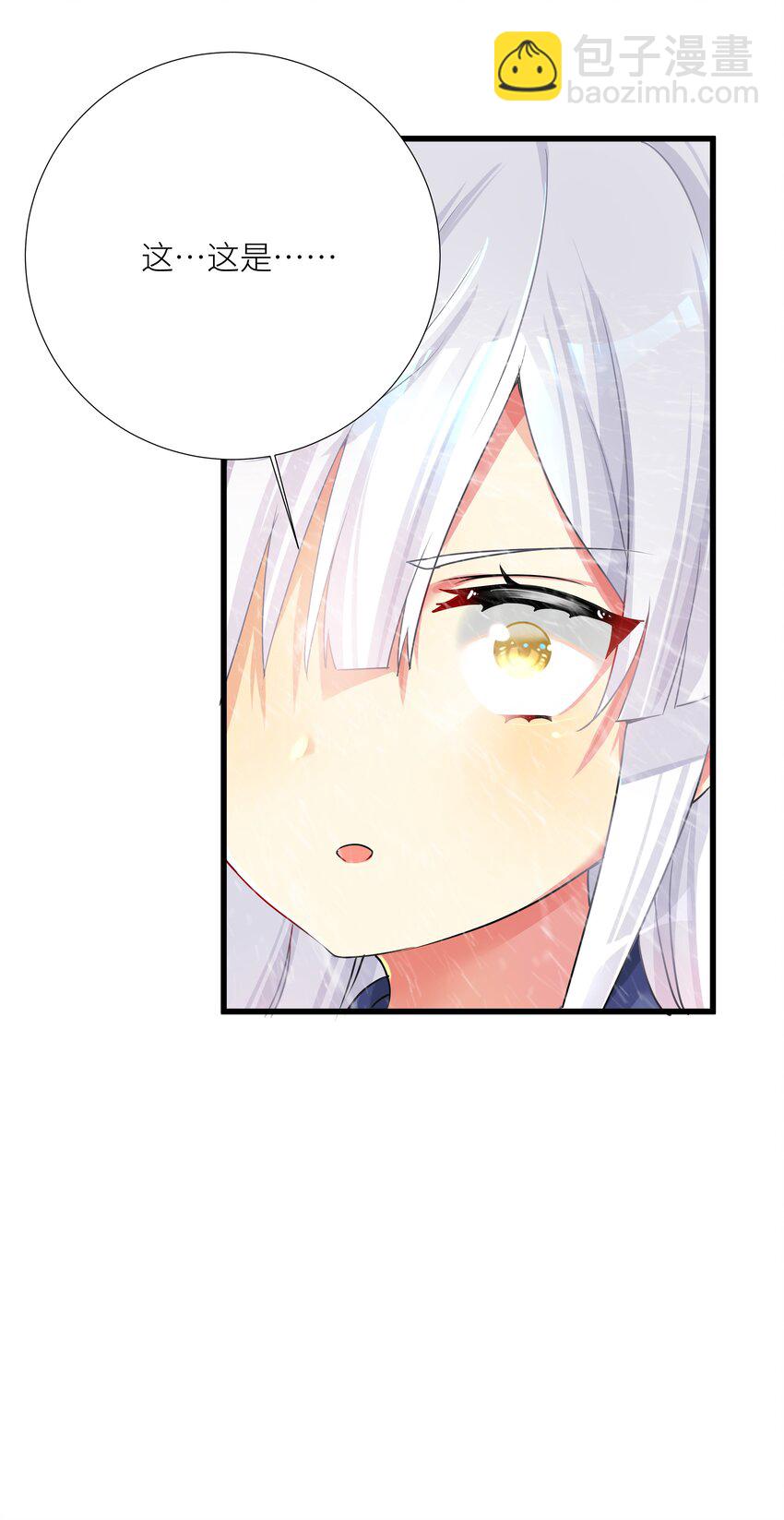 67 学校炸了39