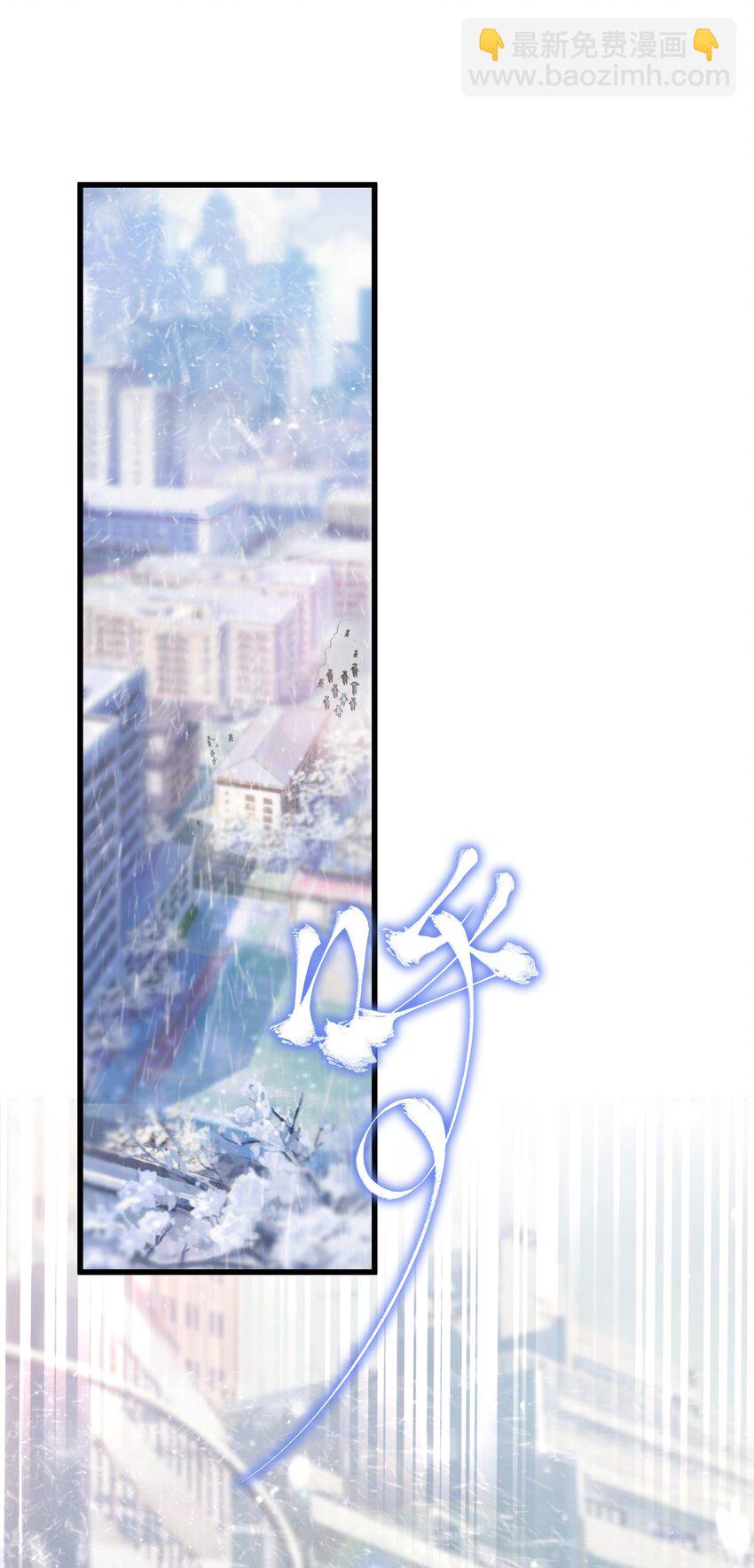 67 学校炸了40