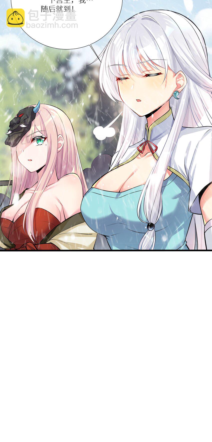 67 学校炸了43