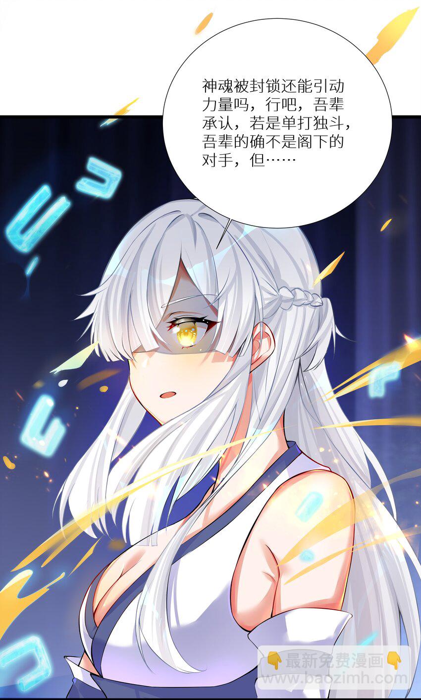 67 学校炸了50