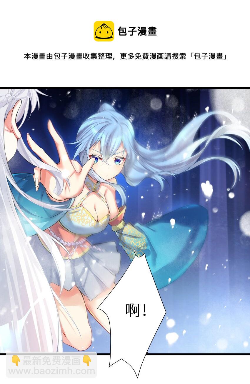 67 学校炸了57