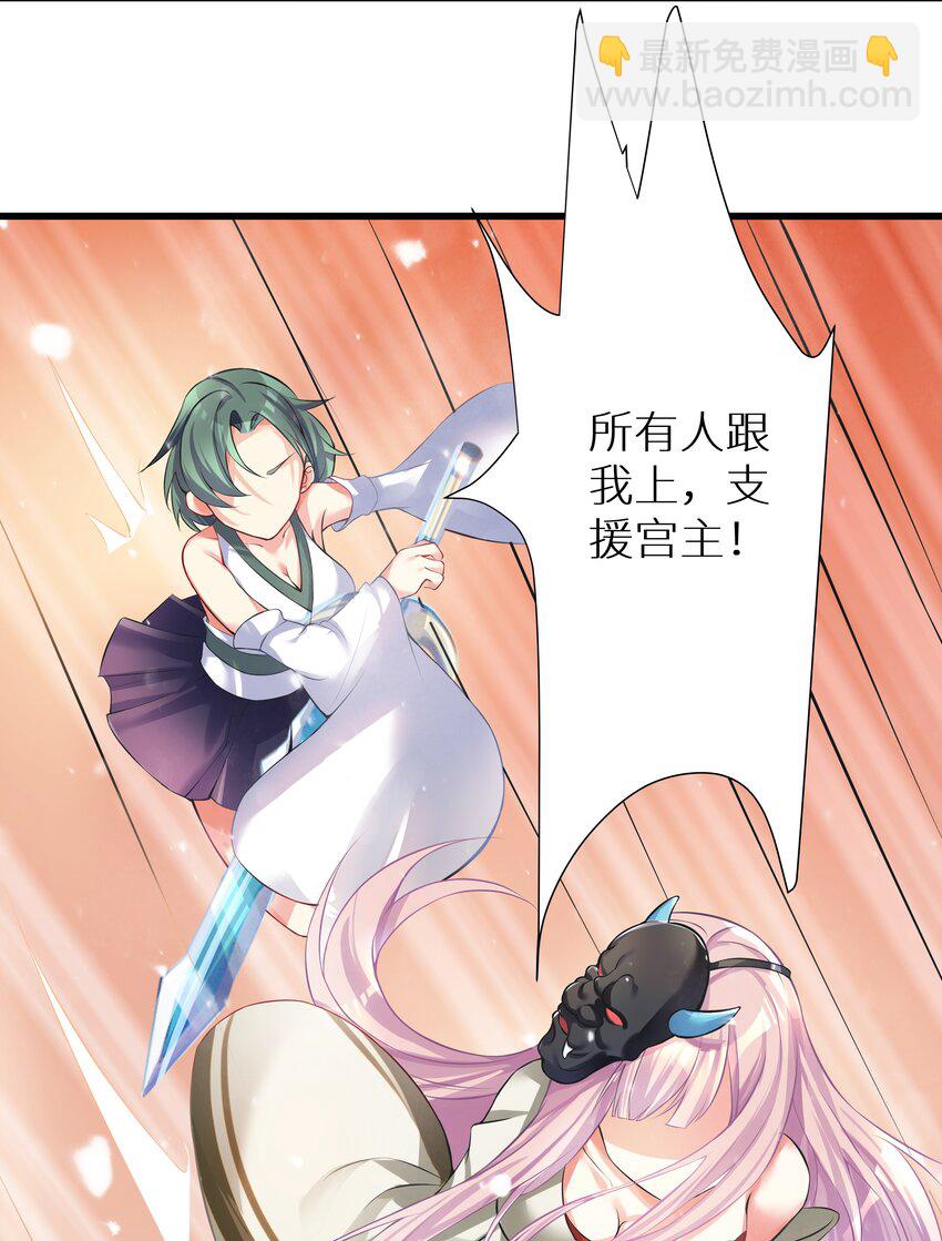 67 学校炸了61