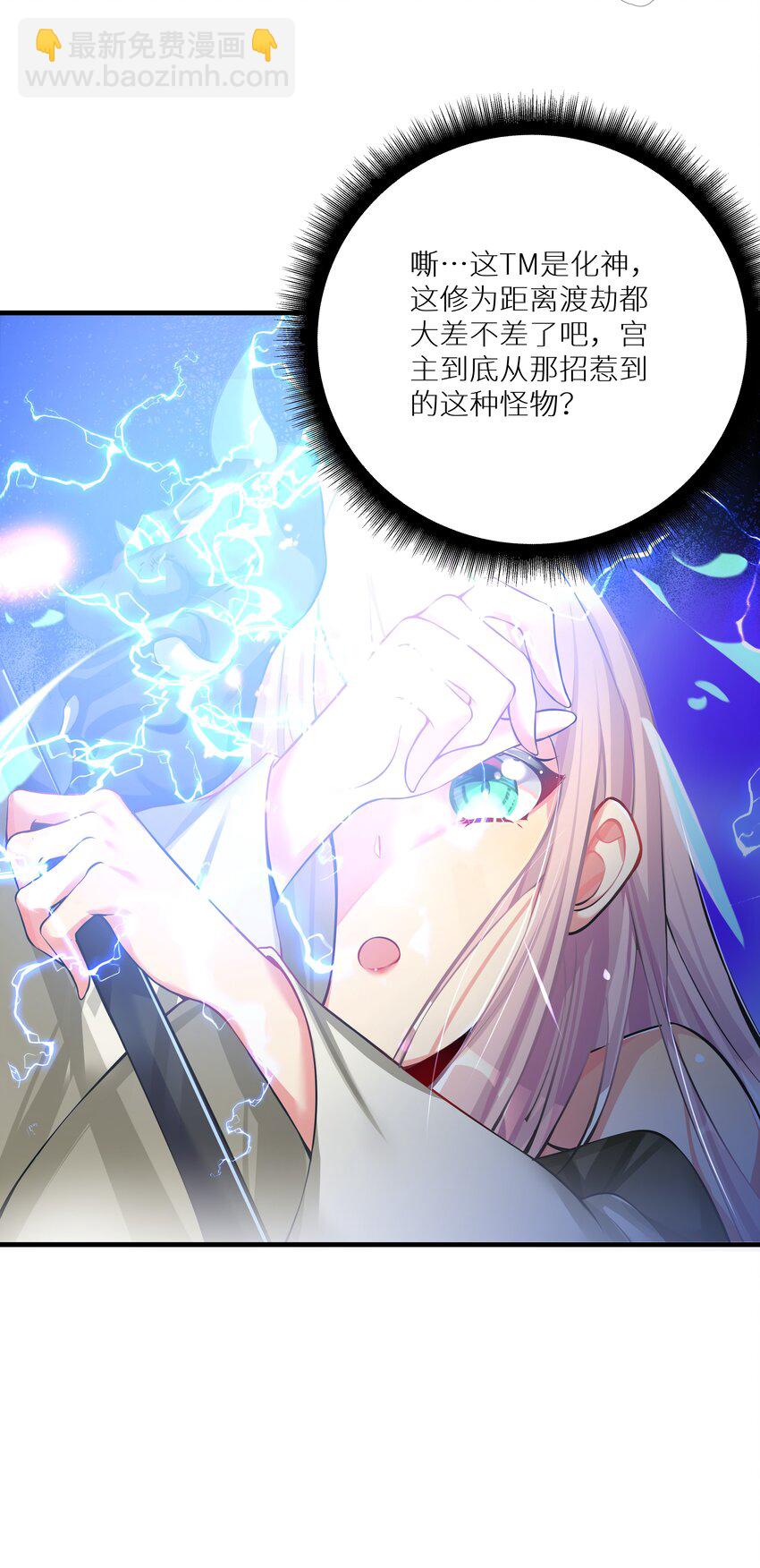 67 学校炸了65