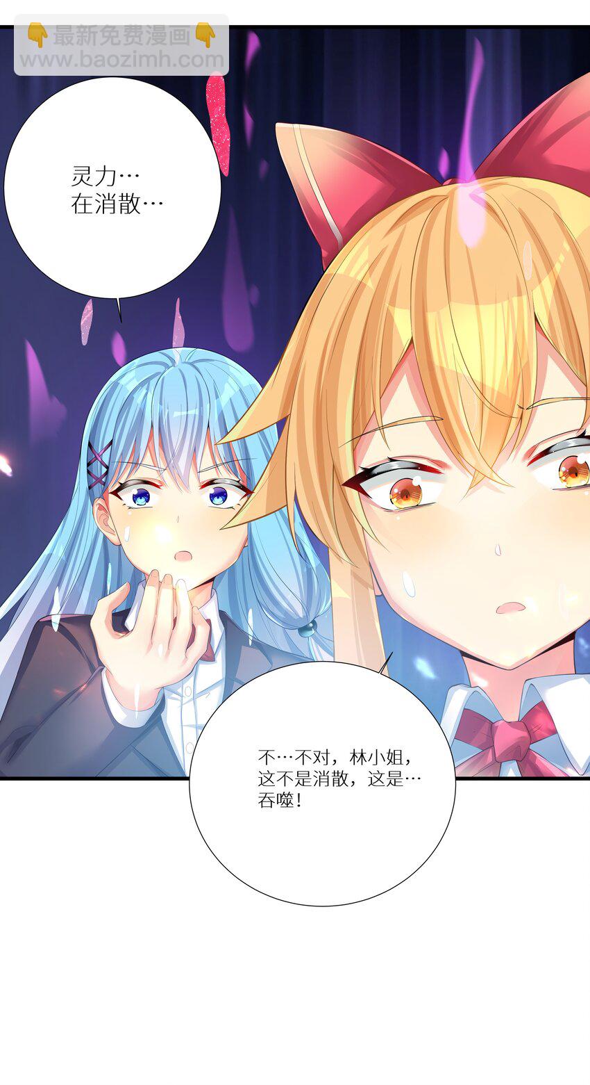 67 学校炸了71