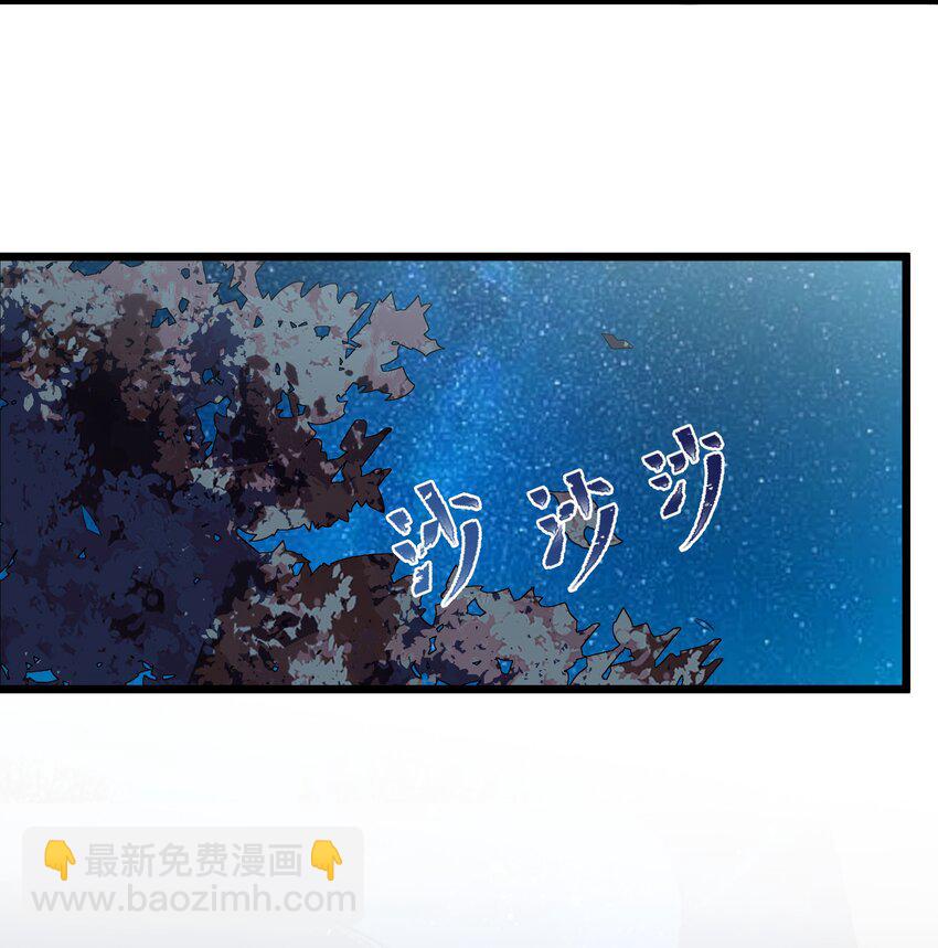 90 试胆大会来了！17