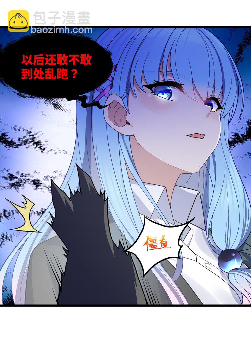 90 试胆大会来了！49