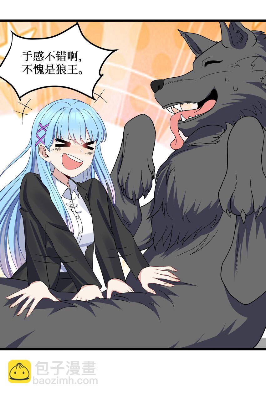 90 试胆大会来了！55