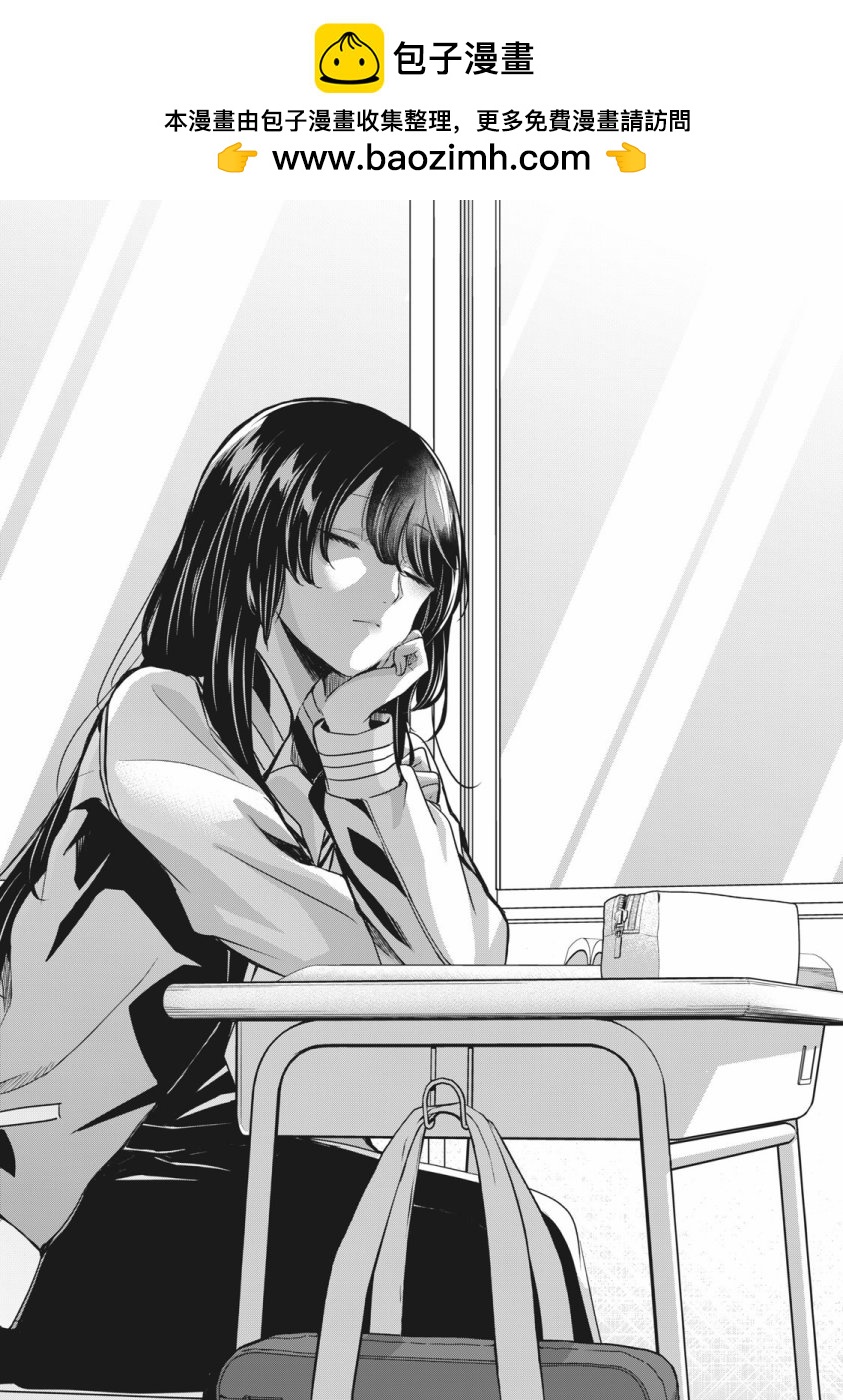 第05话0