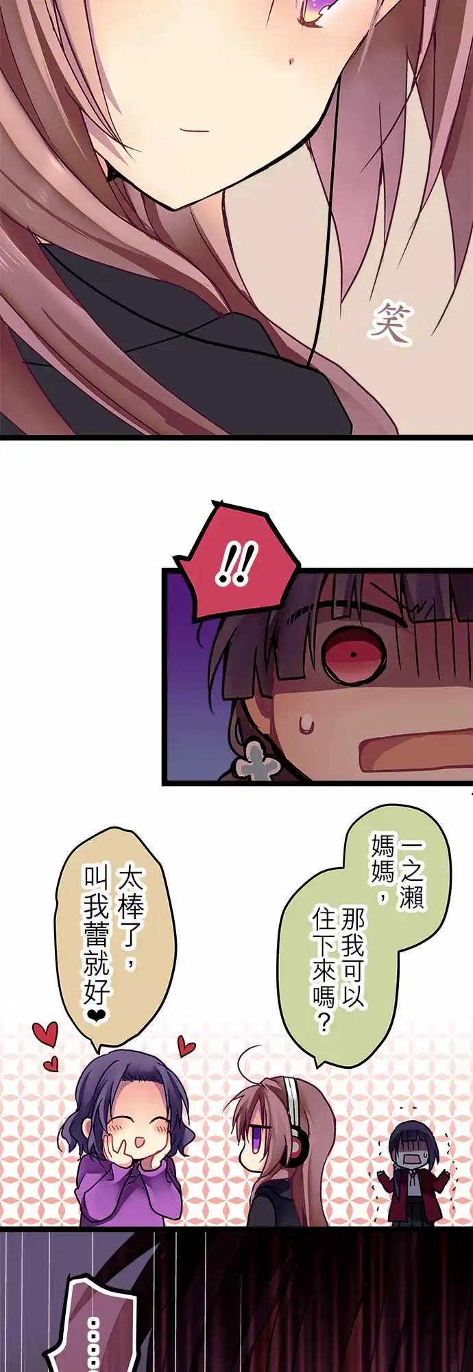 15-待在这里我觉得很安心10
