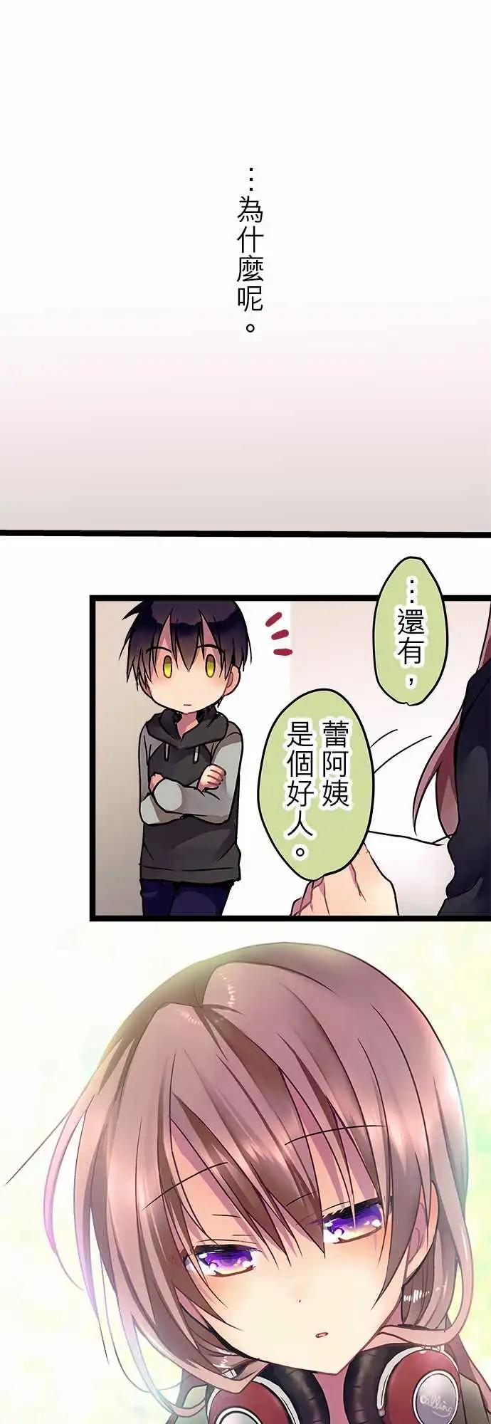 15-待在这里我觉得很安心16