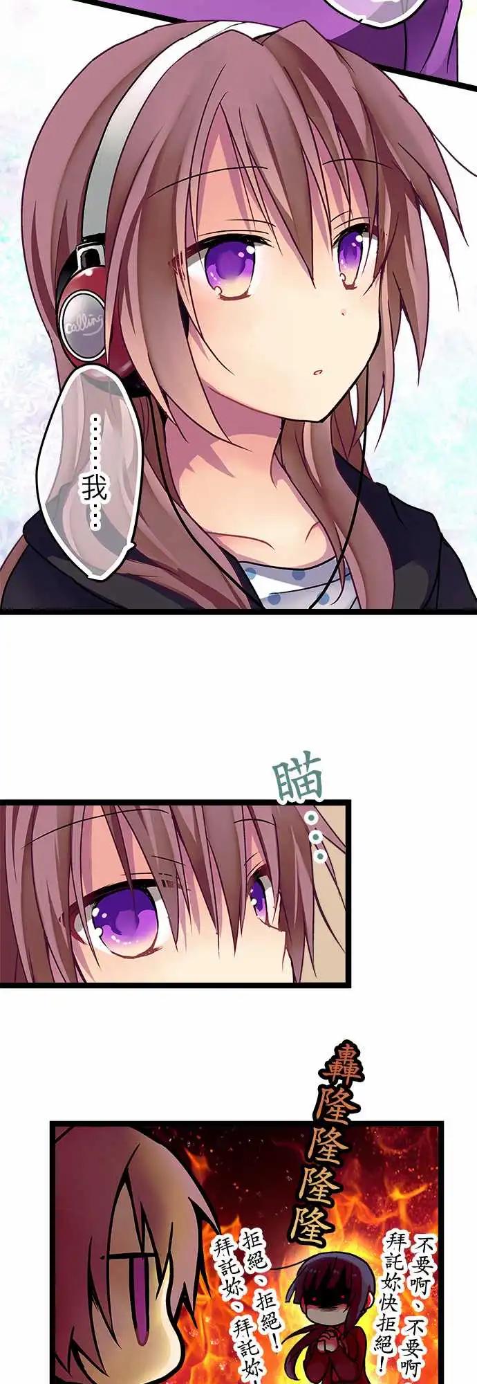 15-待在这里我觉得很安心7