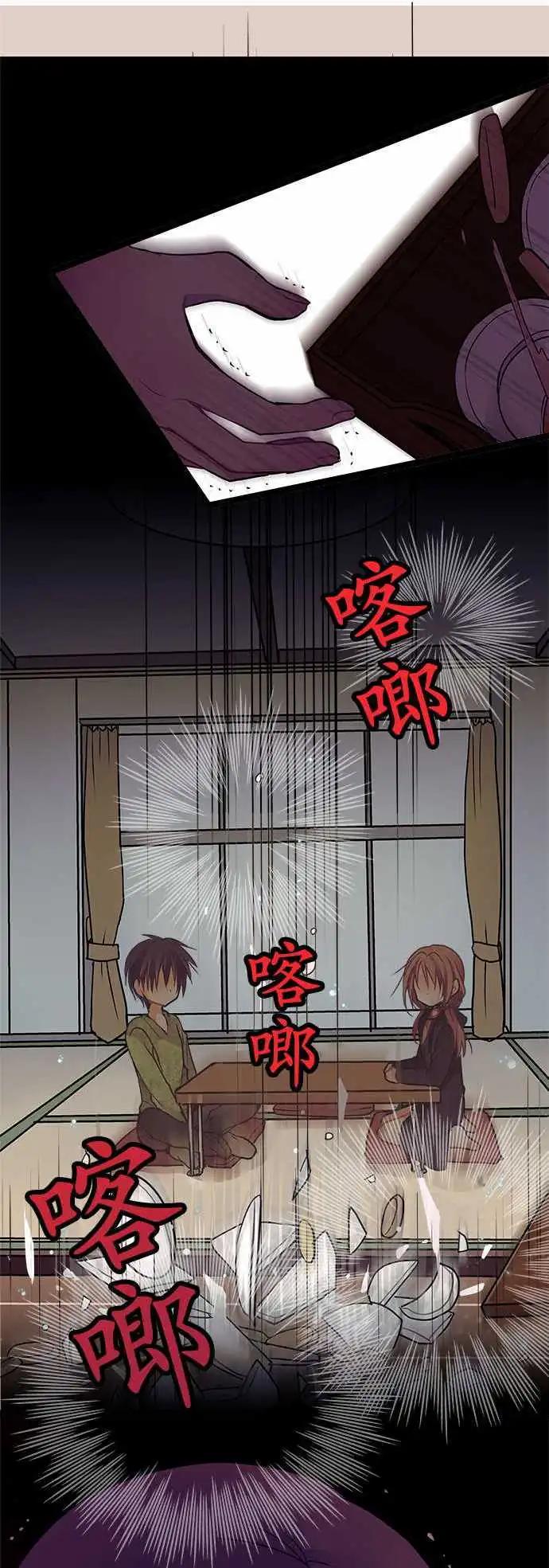 22-别把我当小孩0