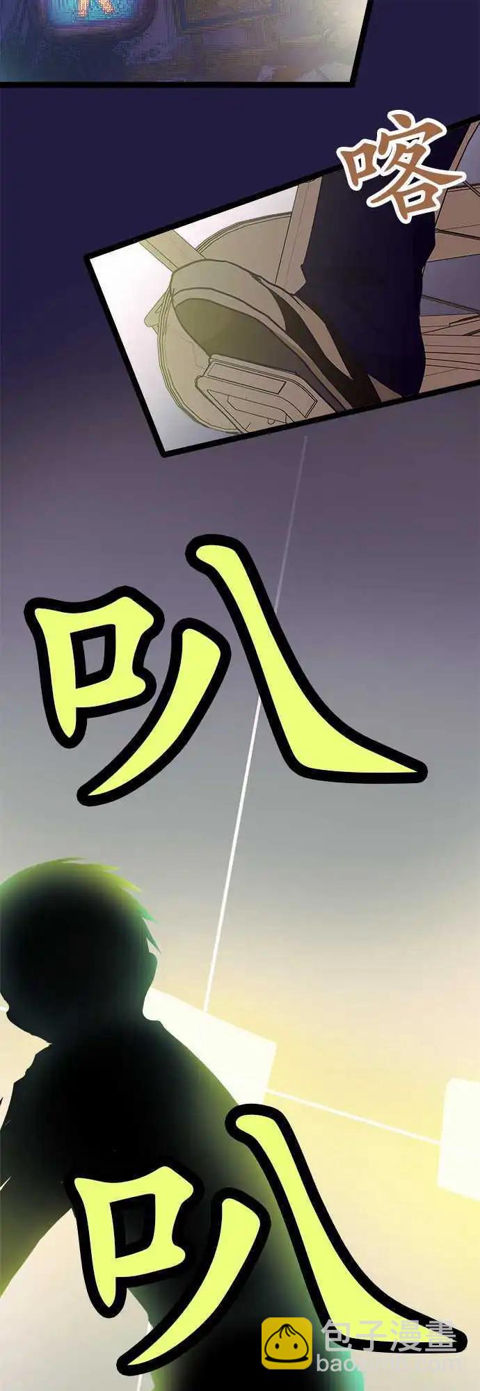 22-别把我当小孩27