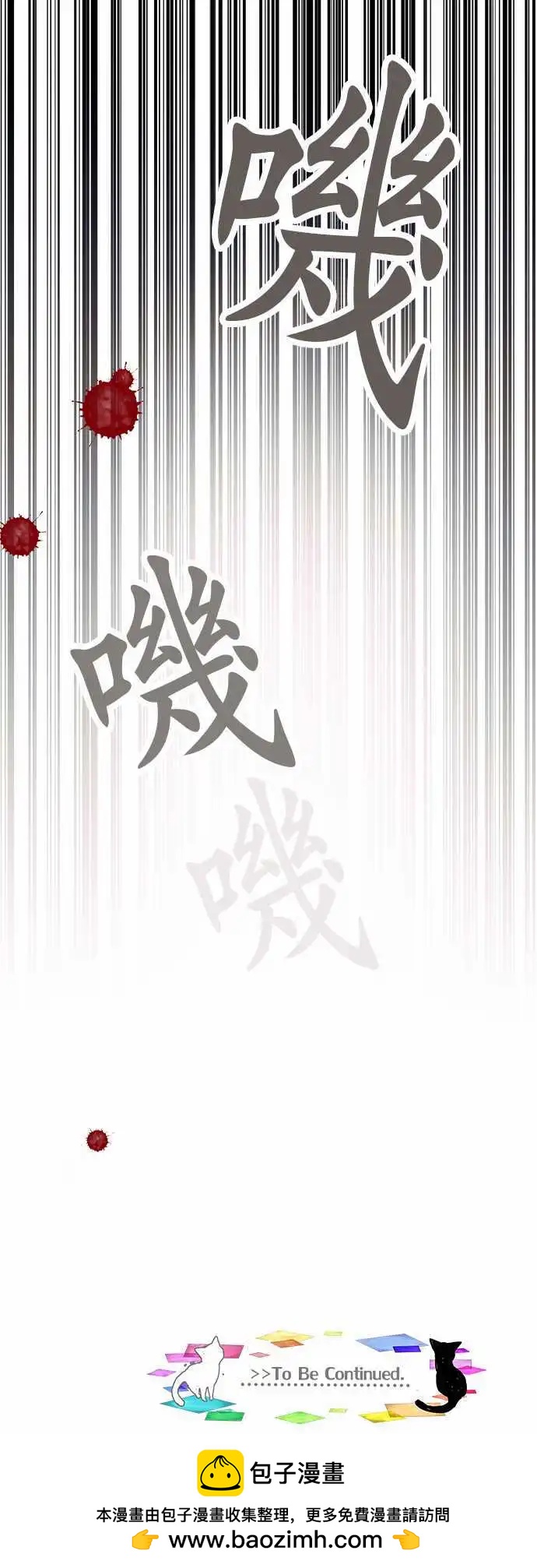 22-别把我当小孩29
