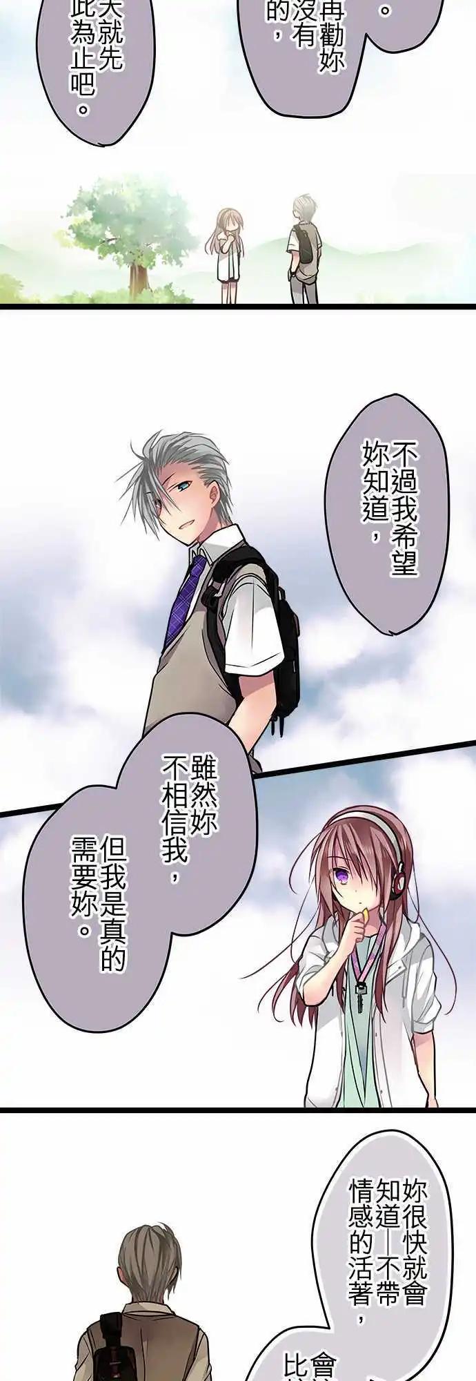 56-这就是我的答案11