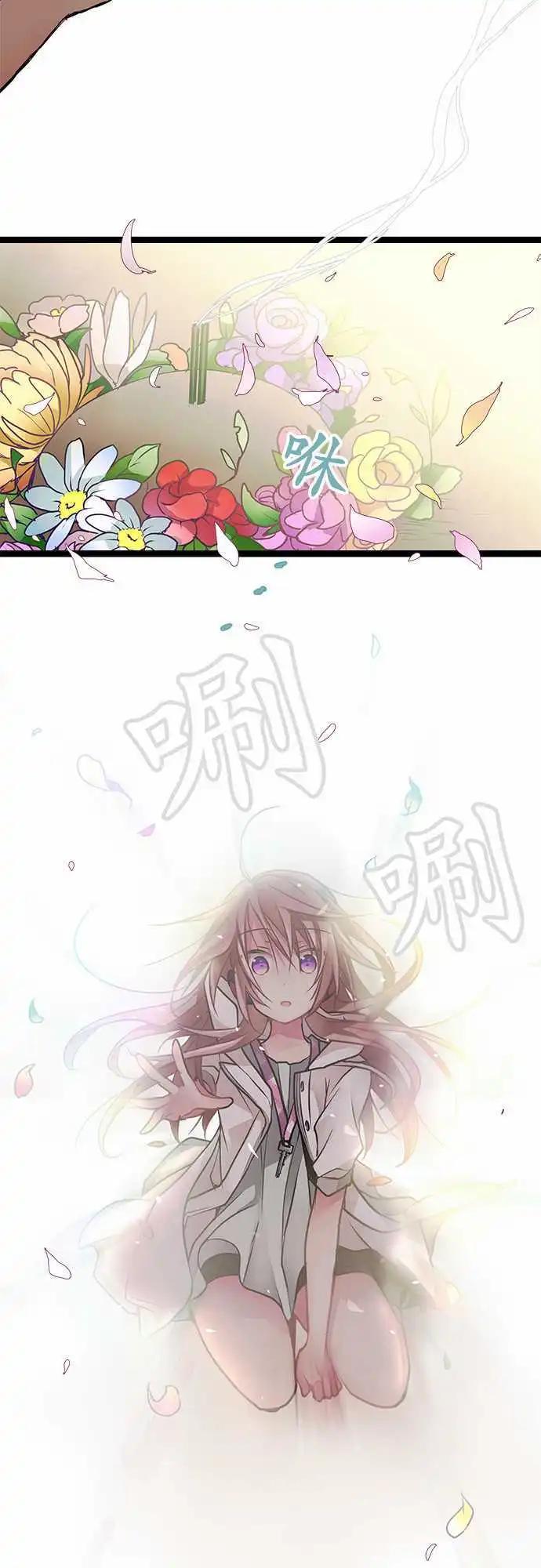 56-这就是我的答案2
