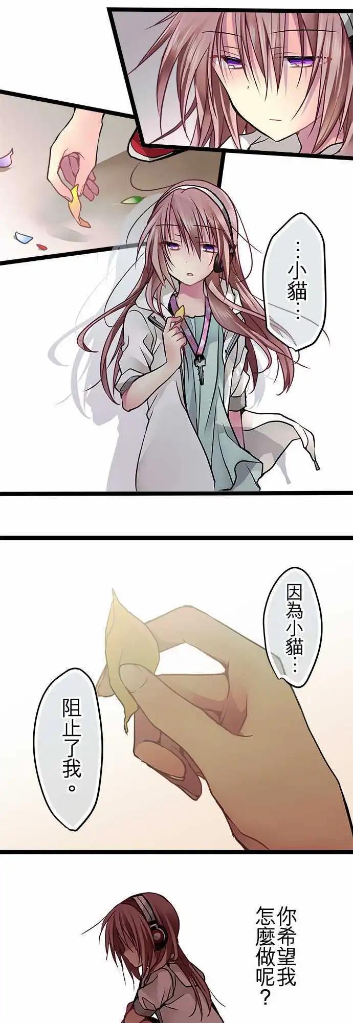 56-这就是我的答案7