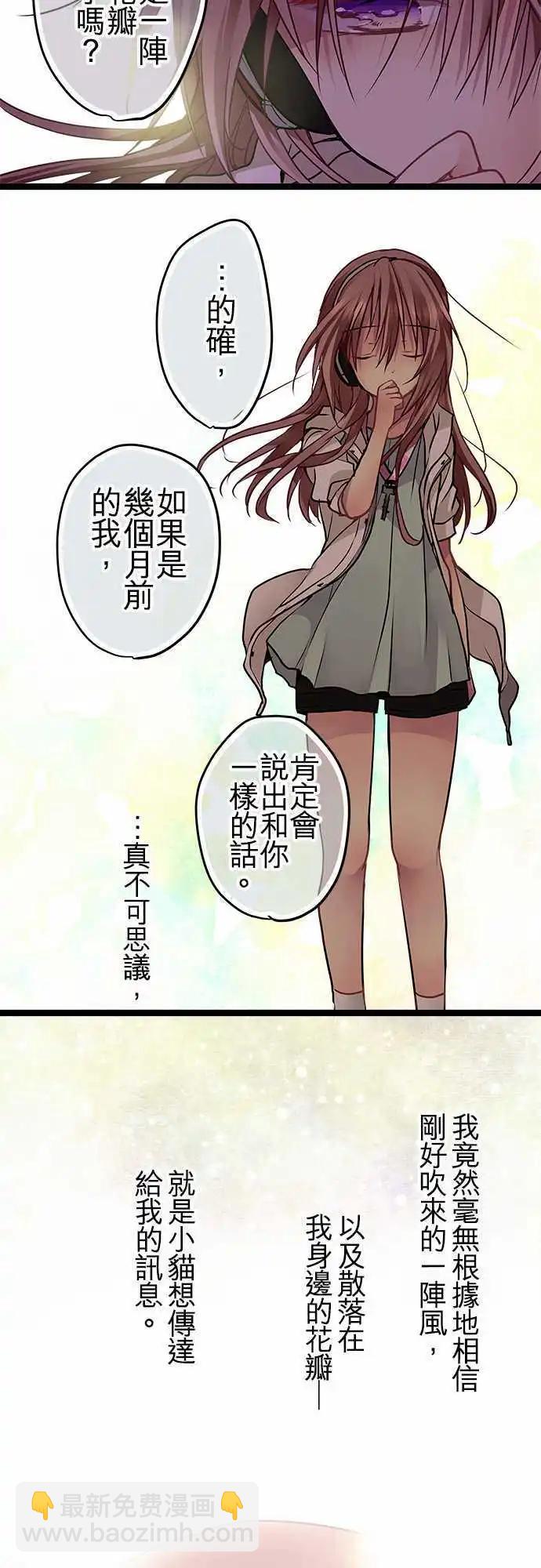 56-这就是我的答案9