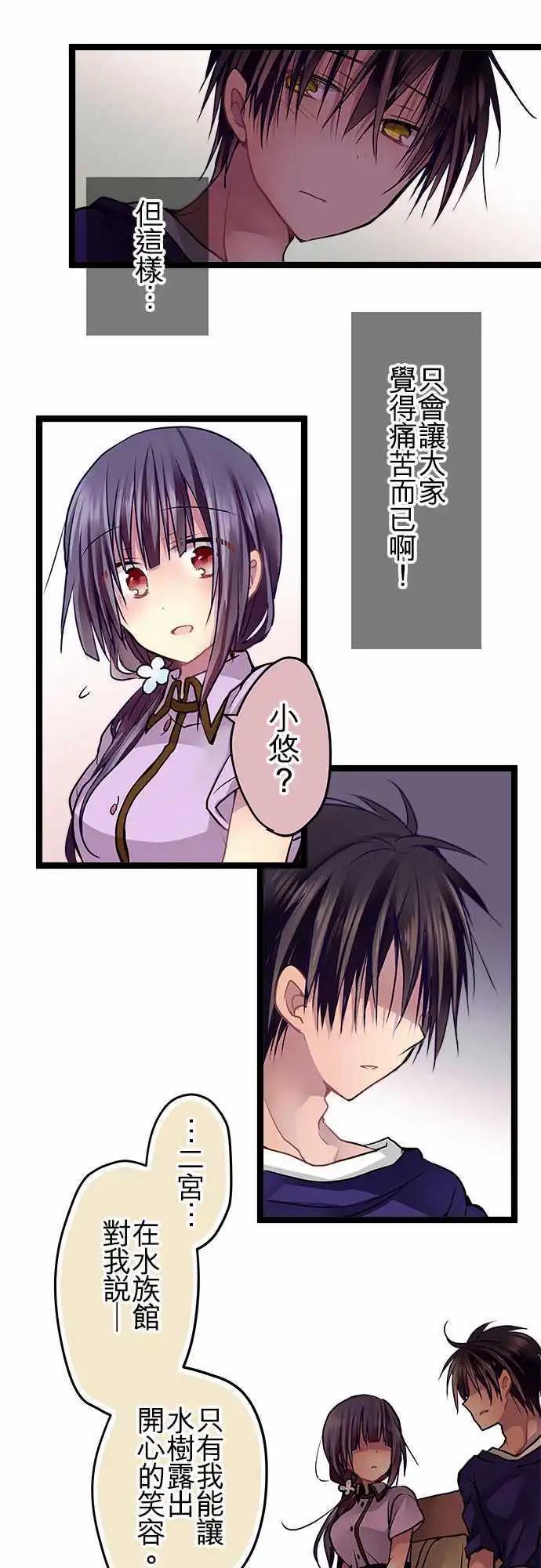 58-完全拒绝12