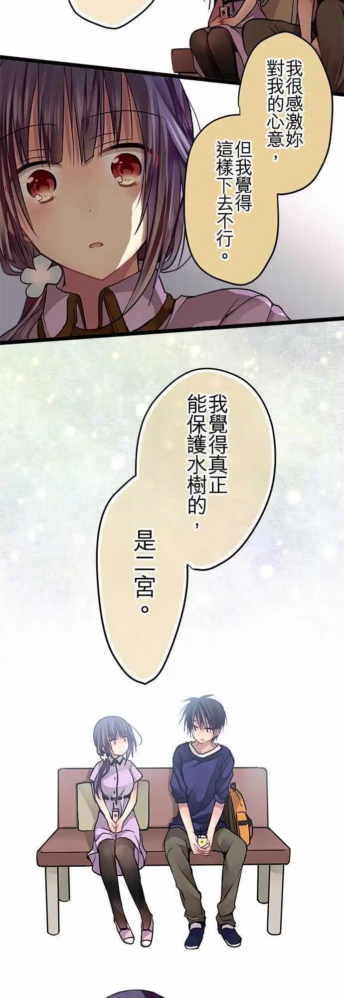 58-完全拒绝13