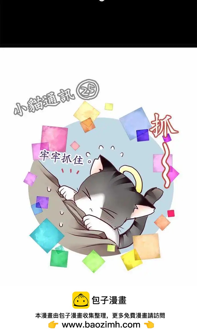 58-完全拒绝22