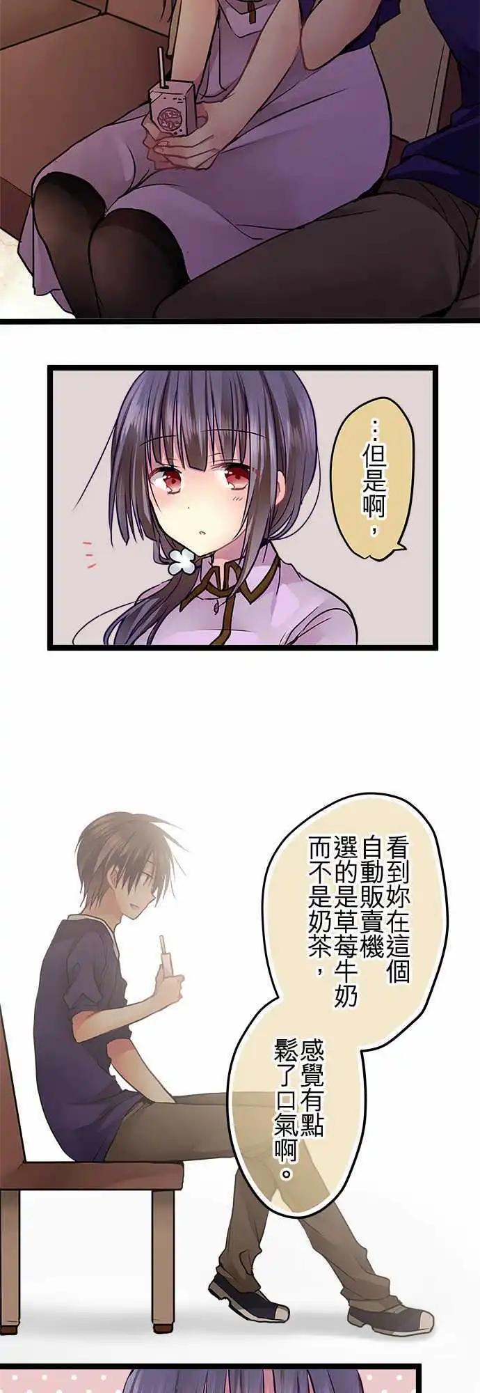 58-完全拒绝7
