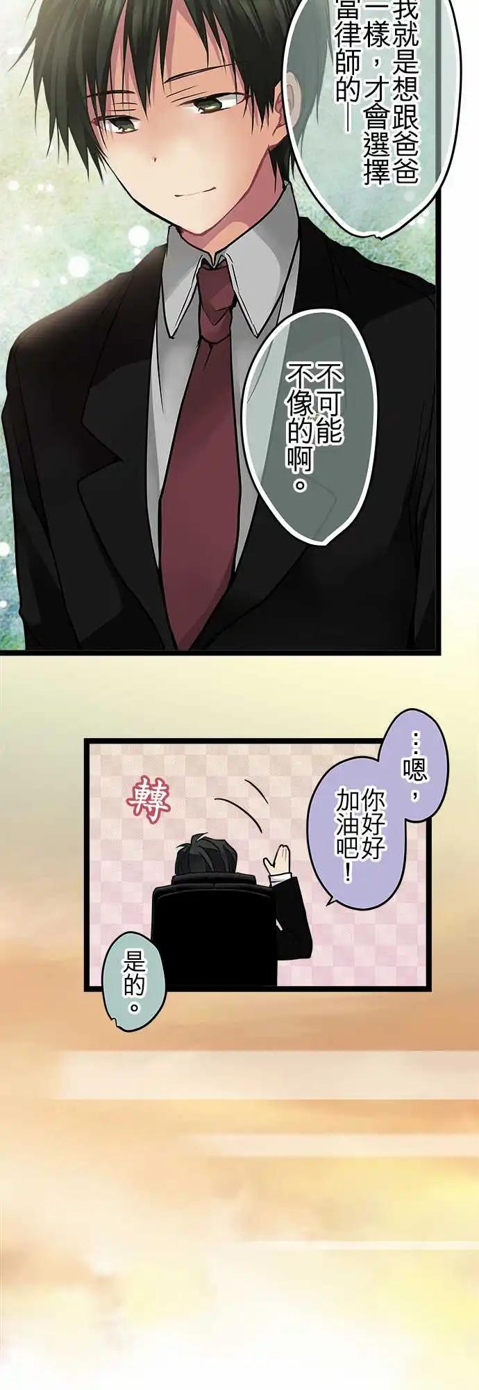 91-详细调查5