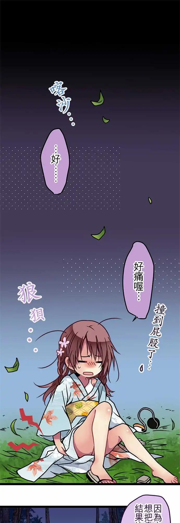 111-牵连0