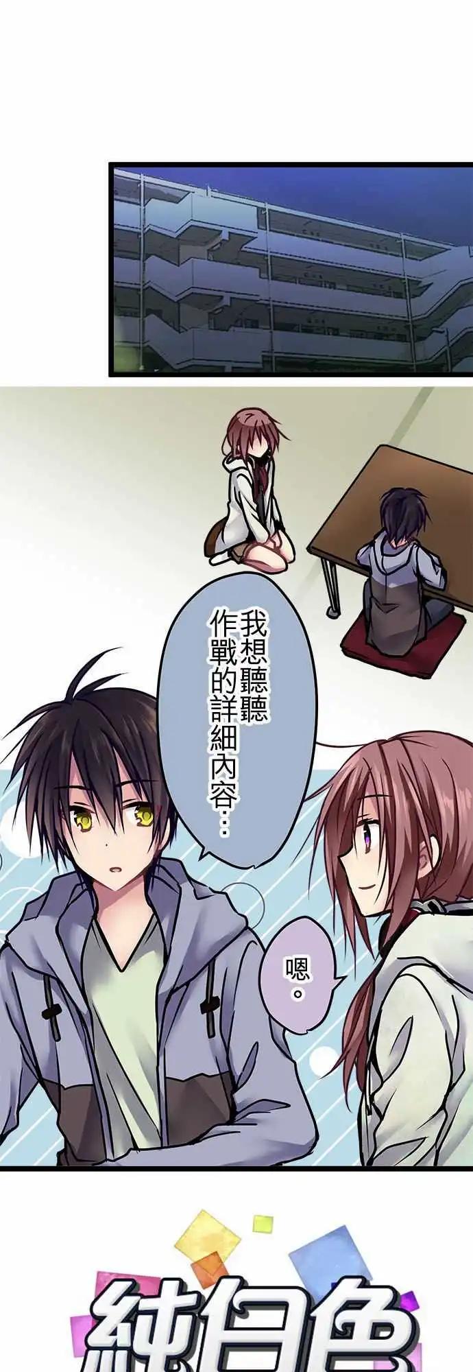 134-对了0