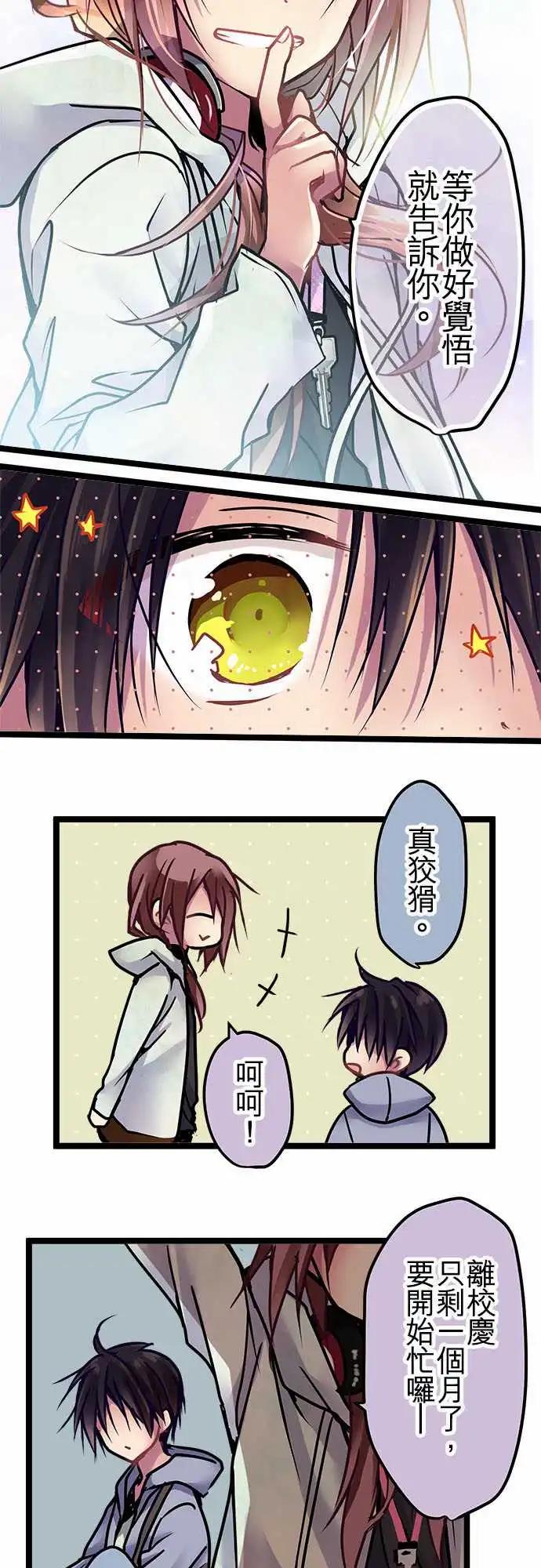 134-对了10