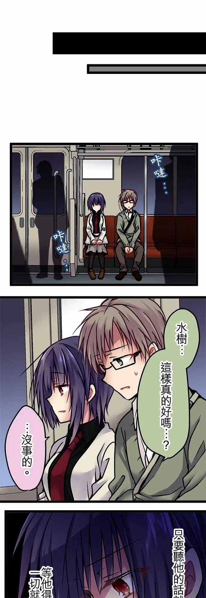 134-对了15