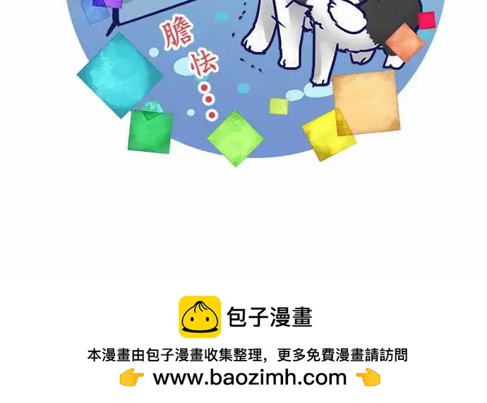 134-对了17